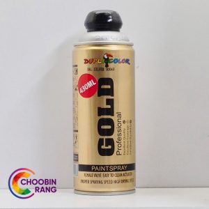 اسپری نقره ای N نیترو دوپلی کالر 9006N
