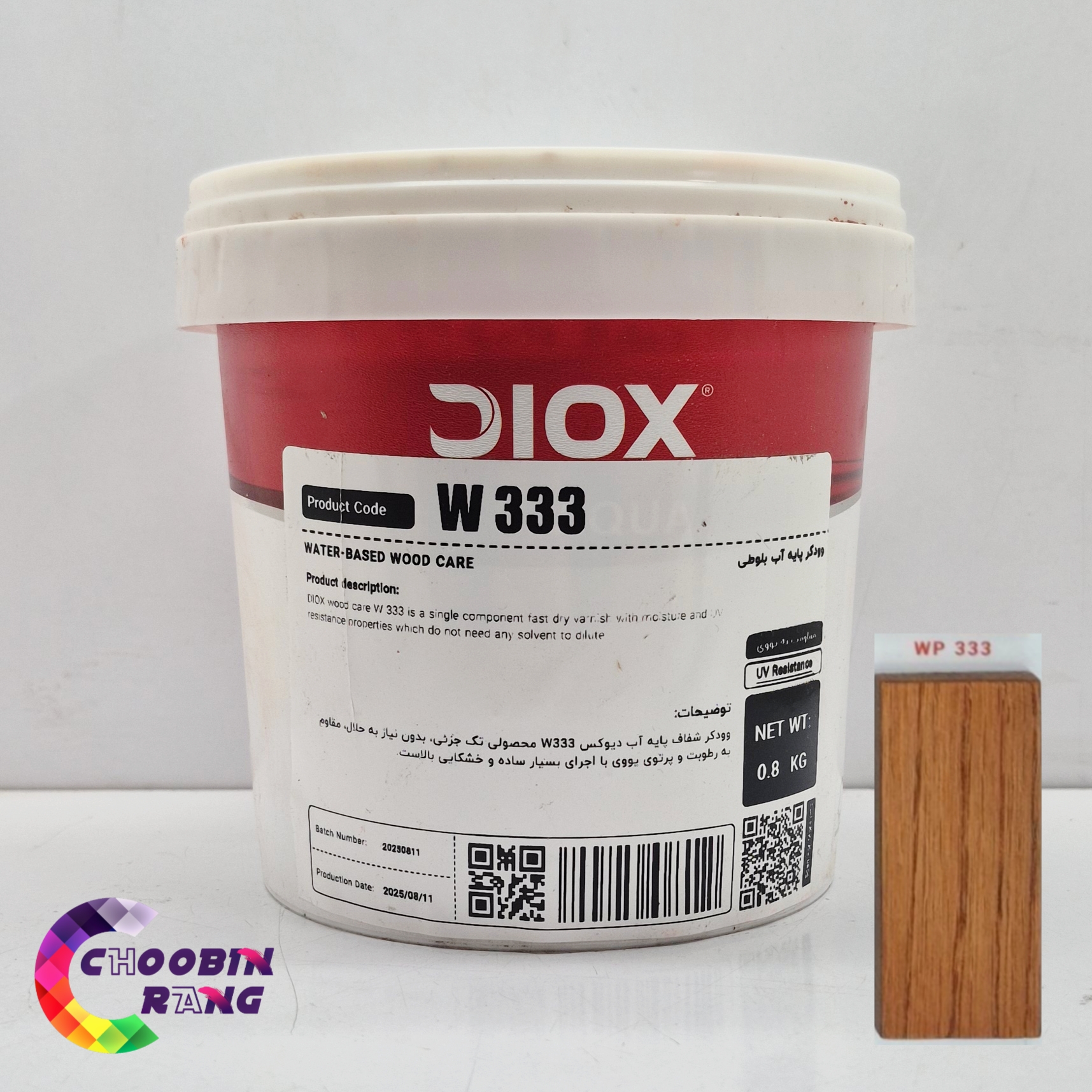 رنگ چوب پایه آب بلوطی دیوکس 800 گرم رنگ چوب پایه آب بلوطی دیوکس 800 گرم