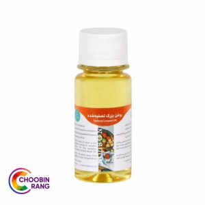 روغن بزرک تصفیه شده 60 میل نوبن