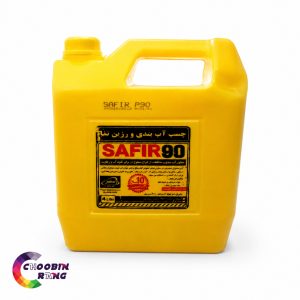 چسب آب بندی و رزین نما 4 لیتری سفیر 90