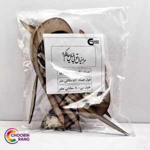 حروف کالیگرافی چوبی ( مرا خیال تو بی خیال کرد )