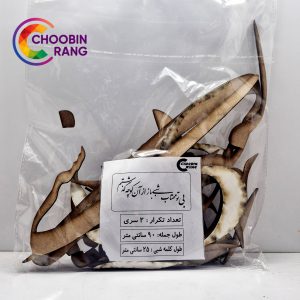 حروف کالیگرافی چوبی ( بی تو مهتاب شبی ... )