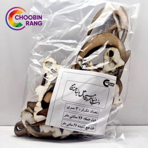 حروف کالیگرافی چوبی (دنیا همه هیچ ... )